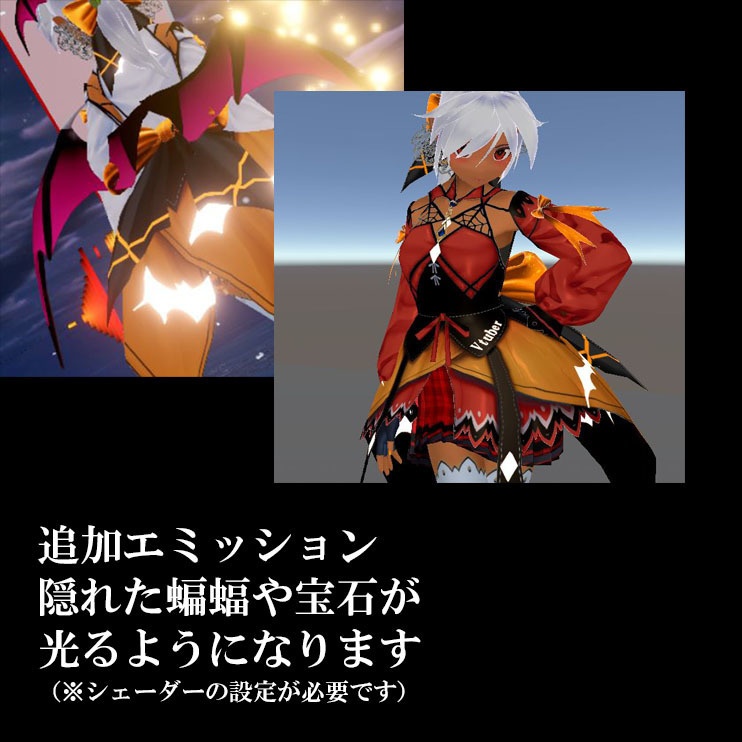 パンプキンンNightドレス(4色カラー)Vroid衣装