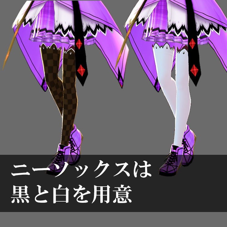 パンプキンンNightドレス(4色カラー)Vroid衣装