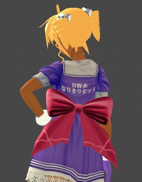 甘野氷なりきりセット【VRoid用コスプレ衣装】