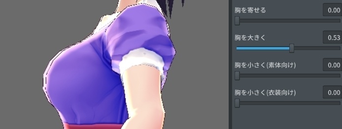 甘野氷なりきりセット【VRoid用コスプレ衣装】