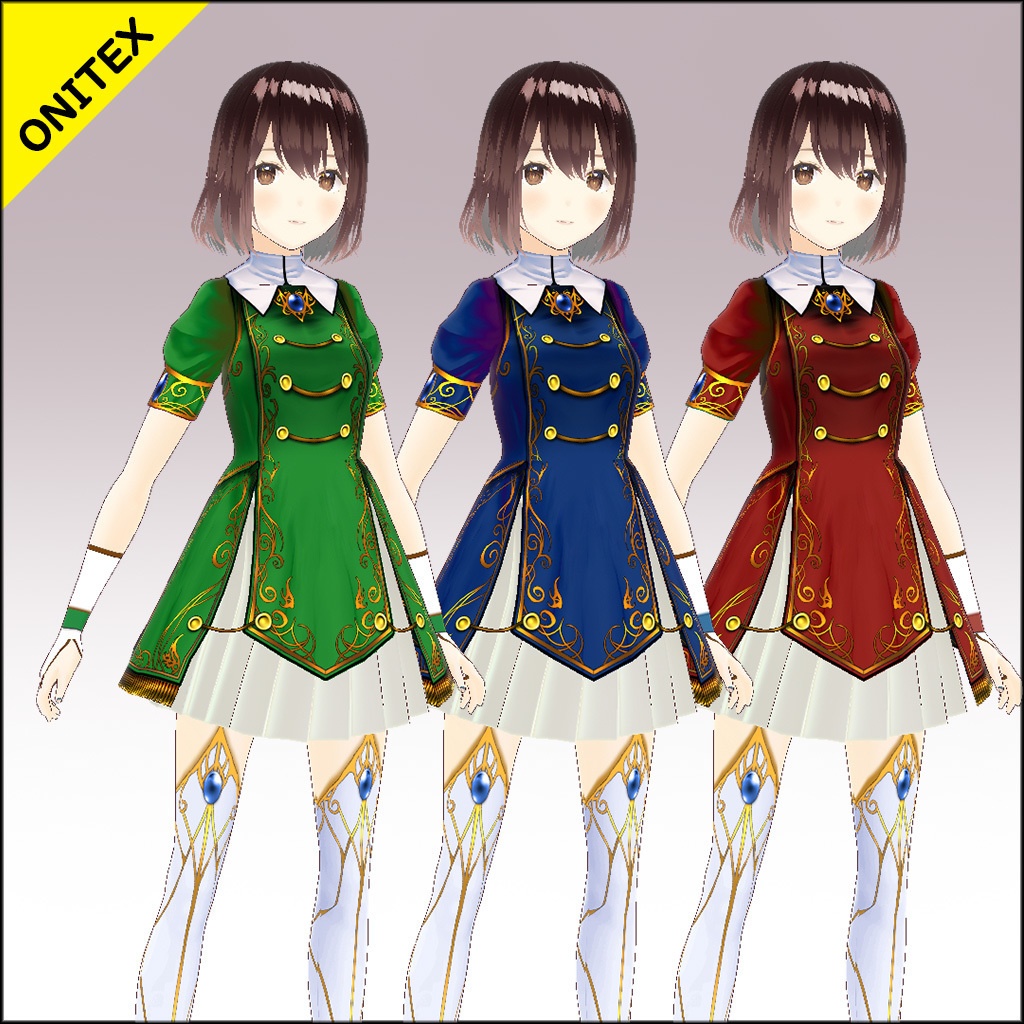 エルフィンドレス