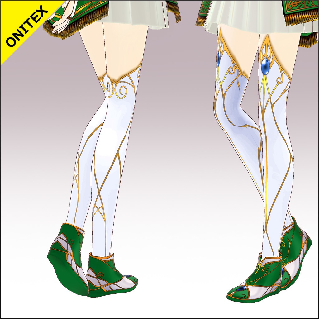 エルフィンドレス