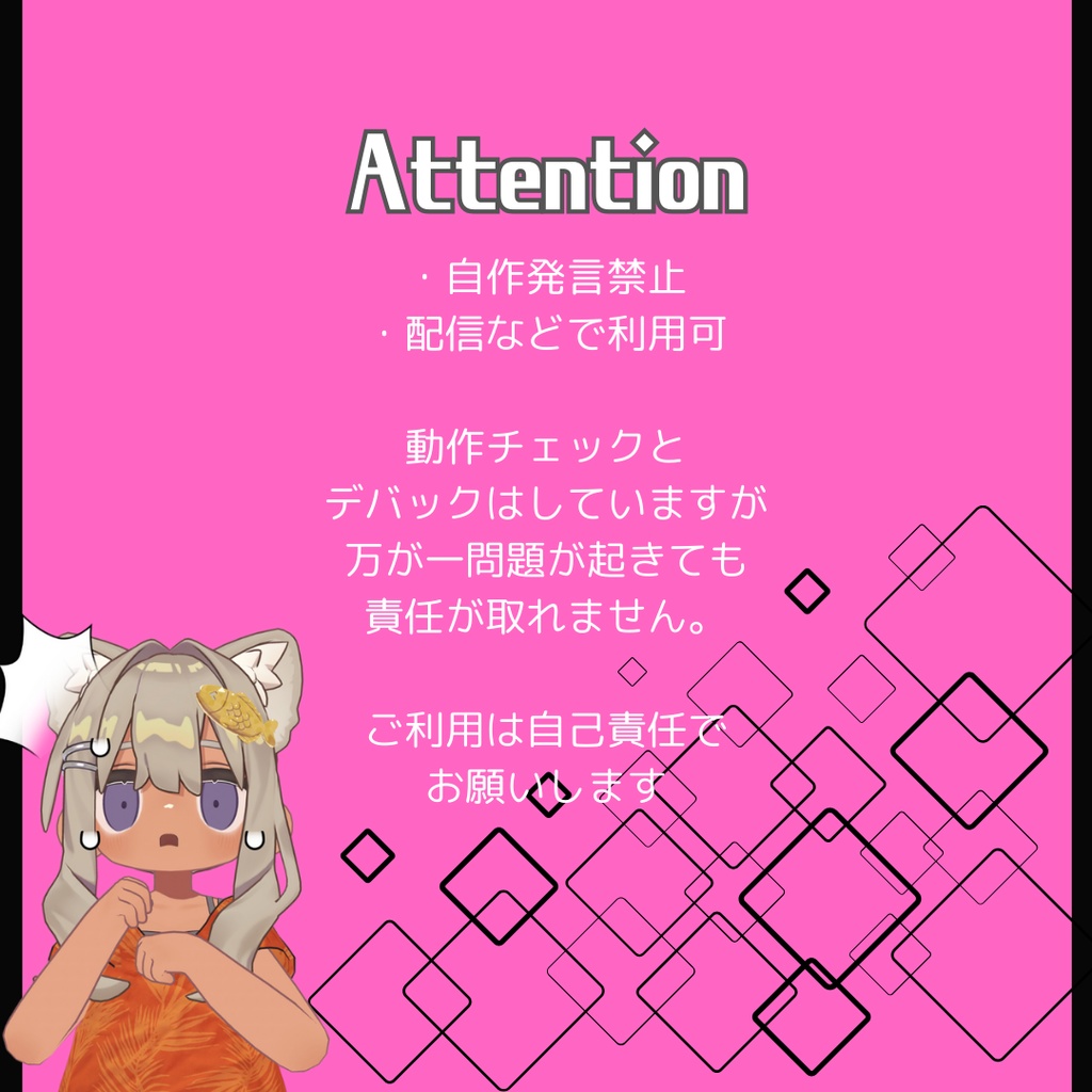 クリスマスツリーセット