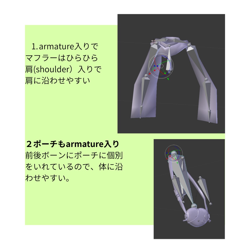 クリスマスセット【VRoid】【VRChat】対応アクセサリーセット