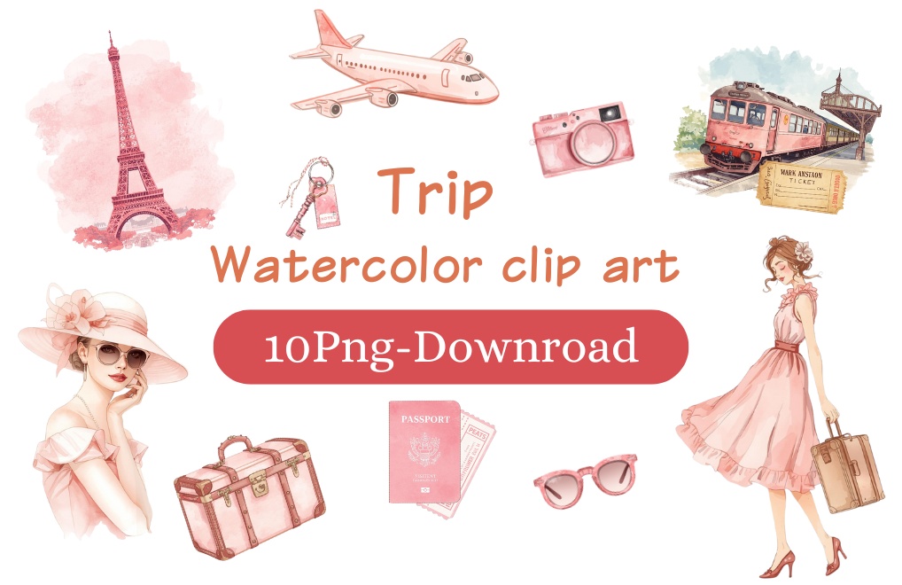 水彩画風 ピンクアンティーク旅行クリップアートセット（全10種類／PNG）
