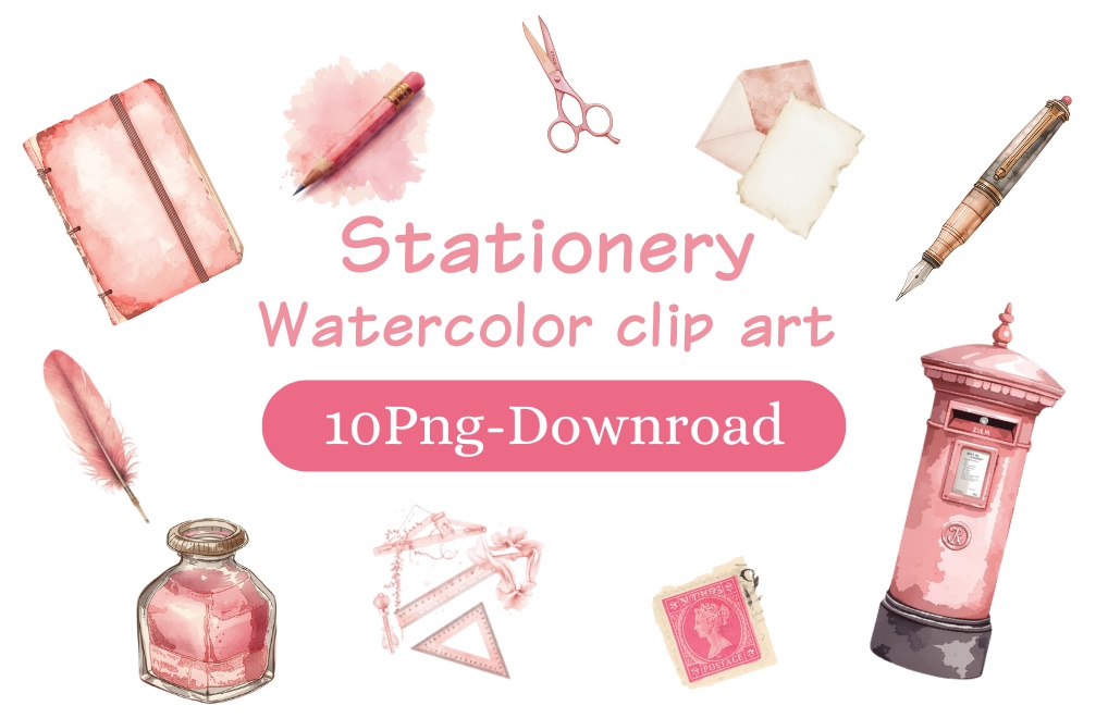  水彩画風 ピンクアンティーク文具クリップアートセット（全10種類／PNG）