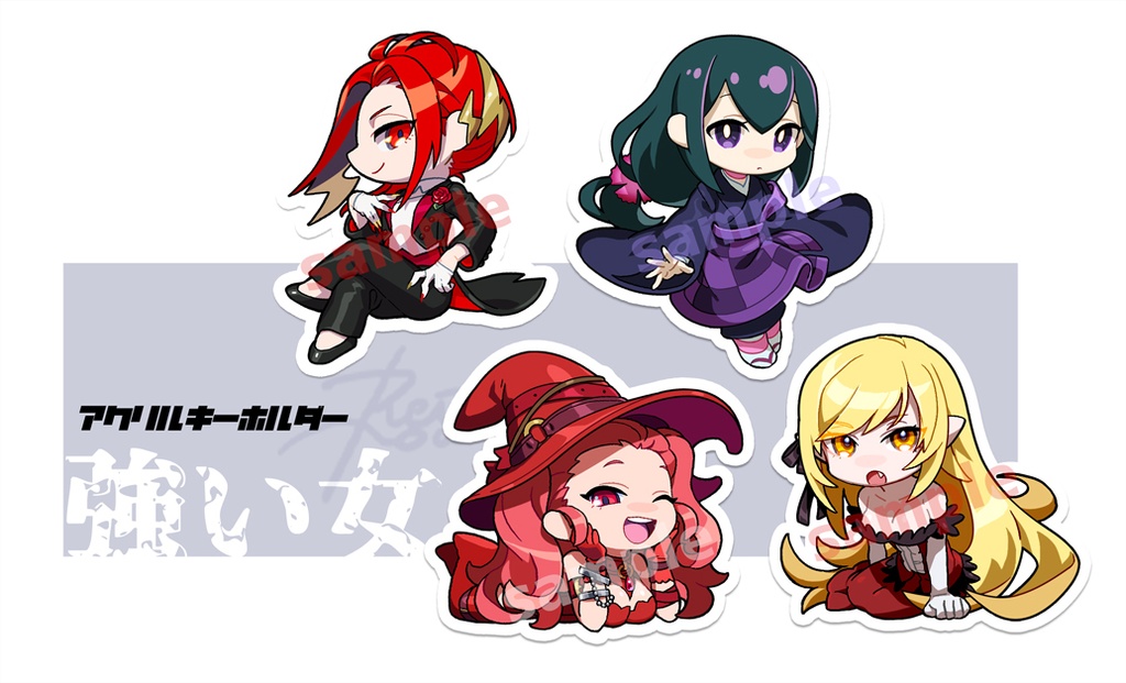 【超イシンノセカイ】強い女アクキー