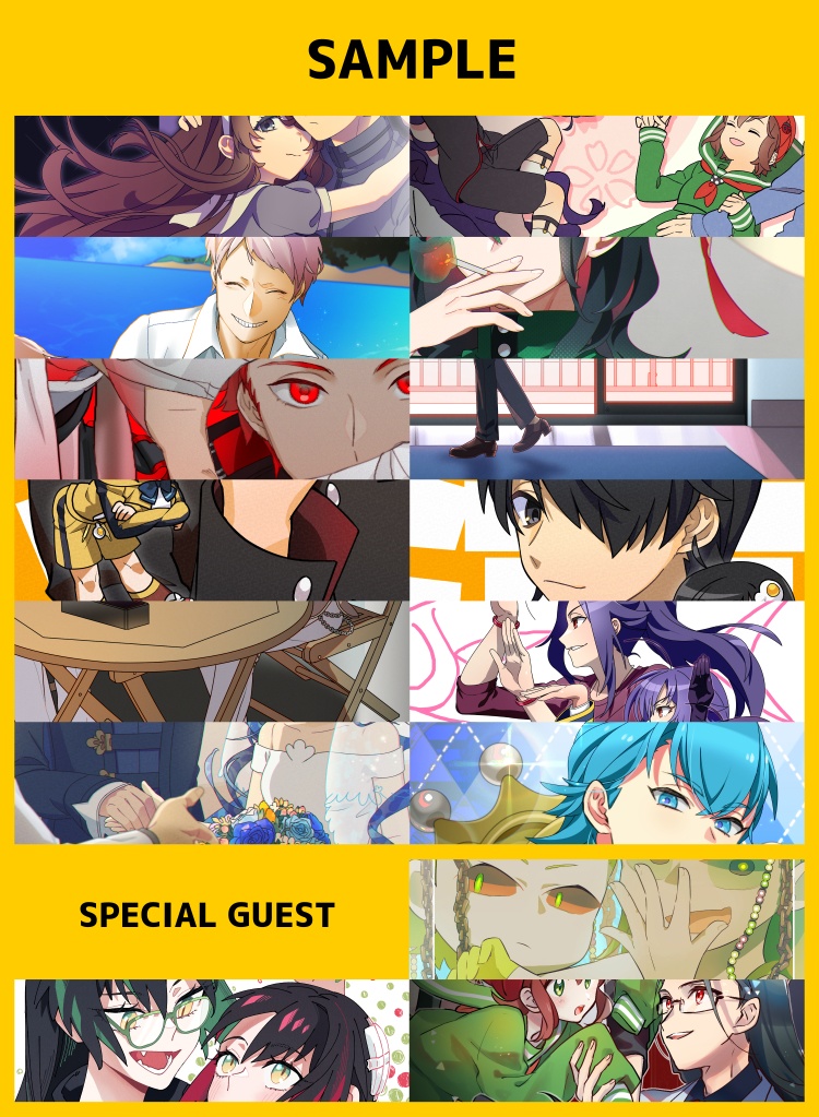 【0530超#エアブー】イラスト本「NISIONI」