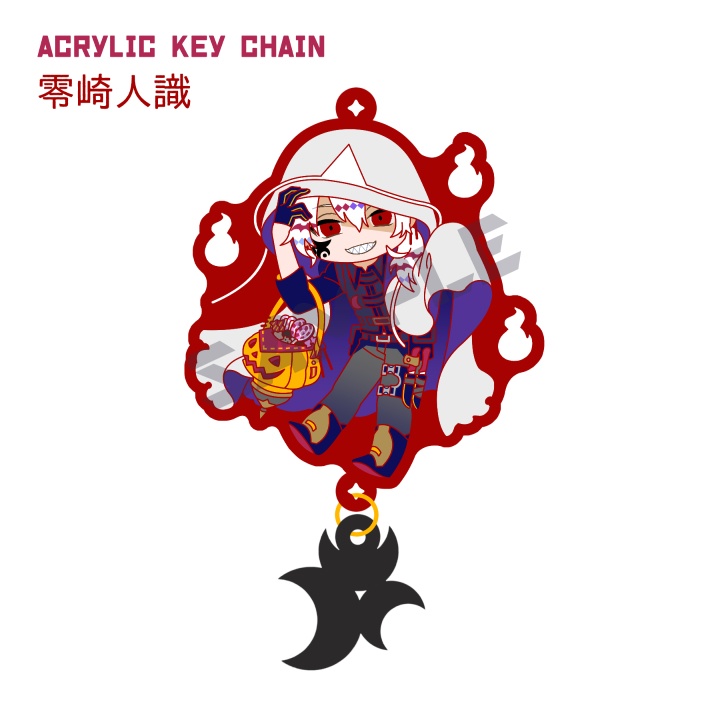 零崎一賊のハロウィンアクキー+α