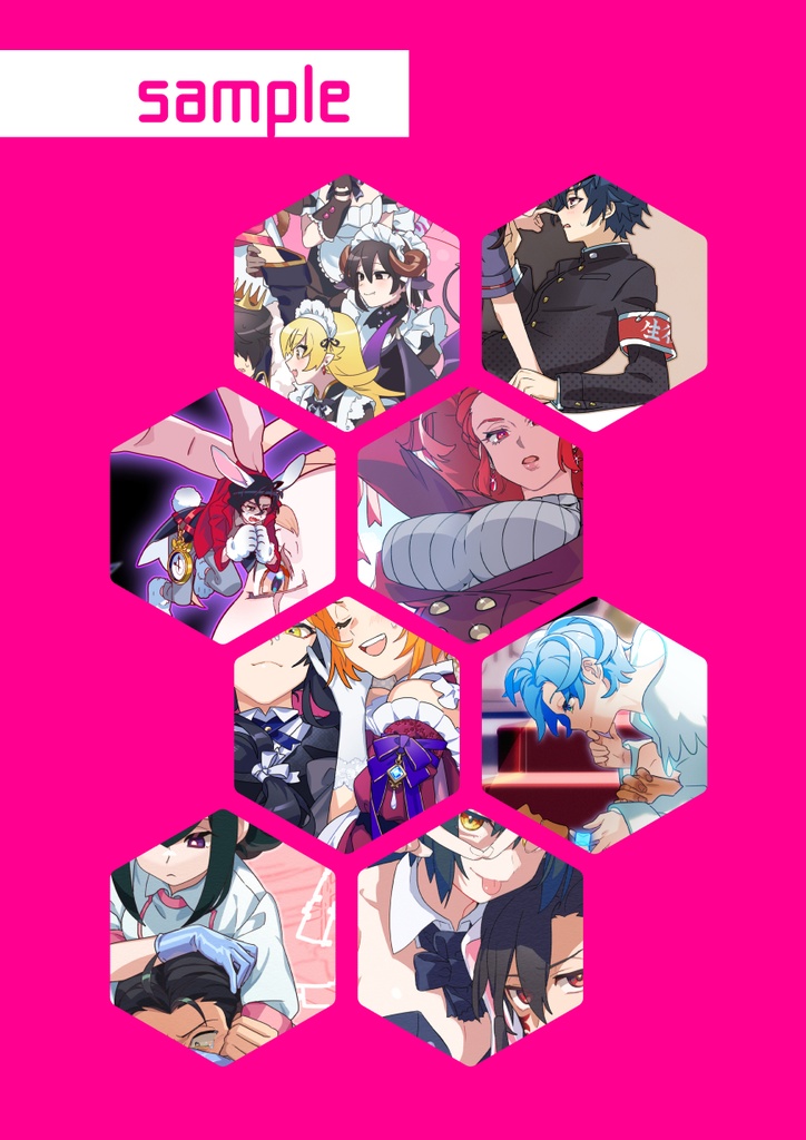 【イシンノセカイ11】イラスト本「MISTRESS」