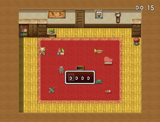 おかたづけばこ