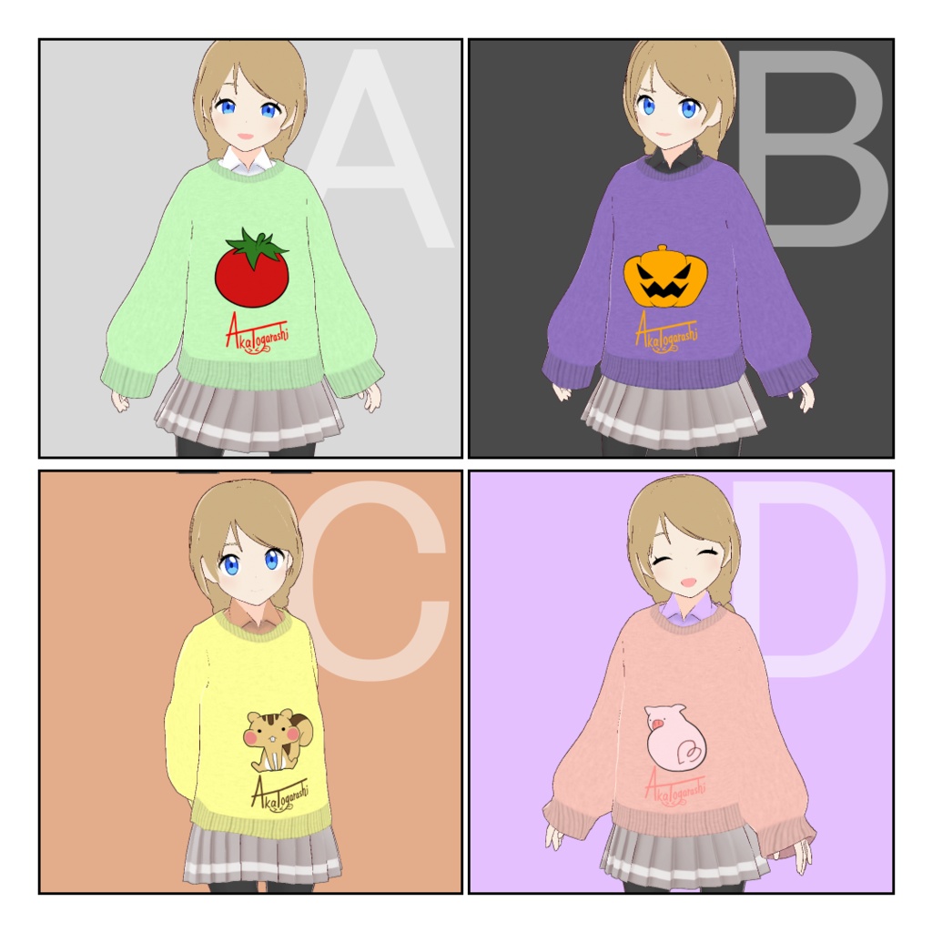 【無料・重ね着可】オリジナルプリント入りスウェット【VRoid正式版】