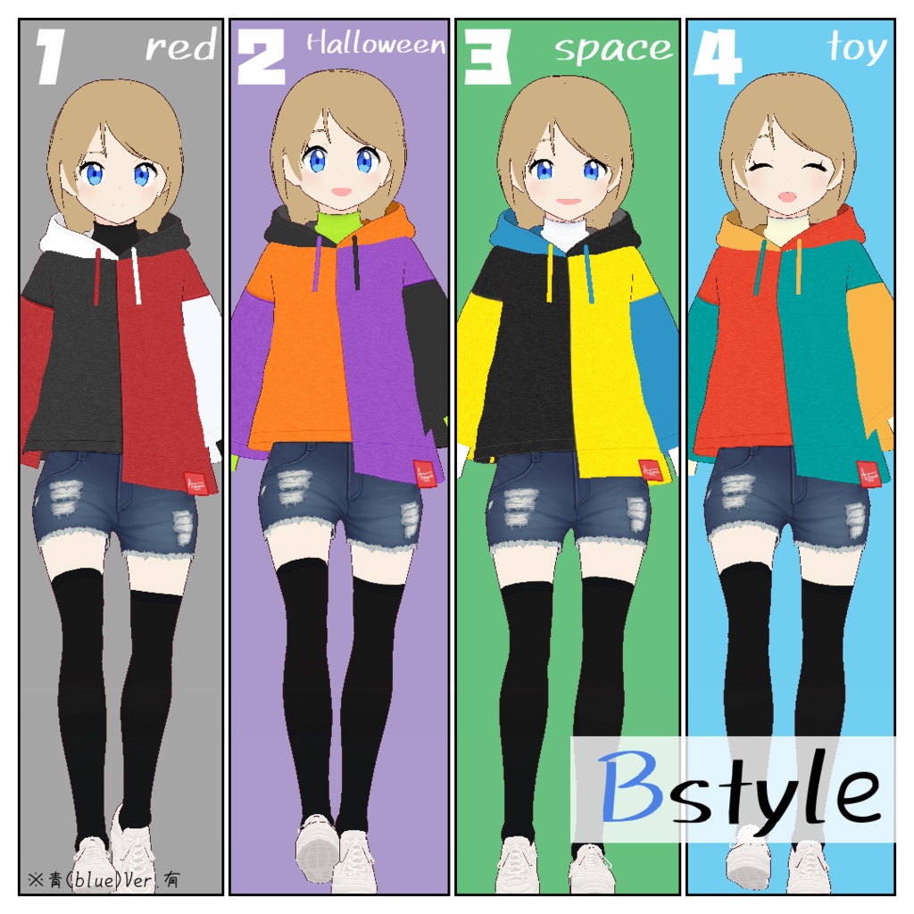 【無料有】アシンメトリーパーカー【VRoid正式版】