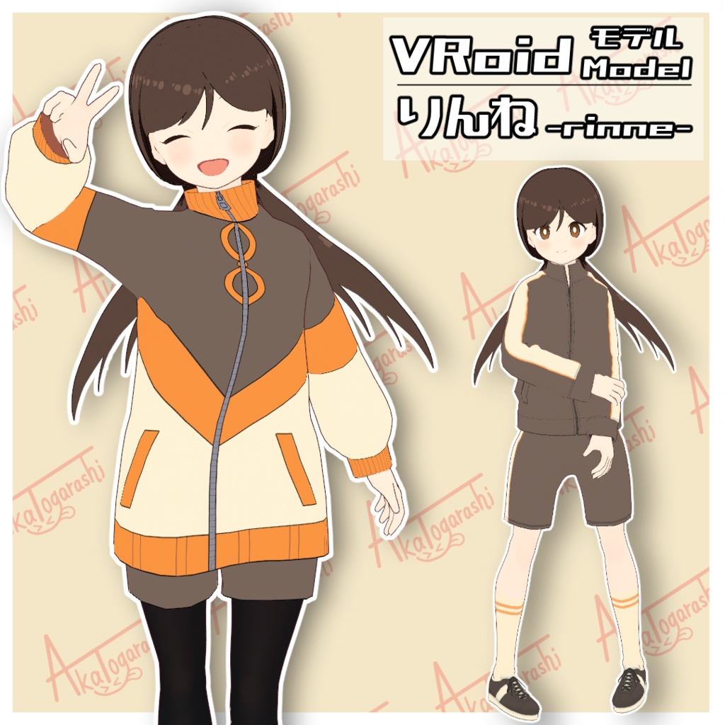 【VRoidモデル】オリジナル3Dモデル「りんね-rinne-」【VRM形式】