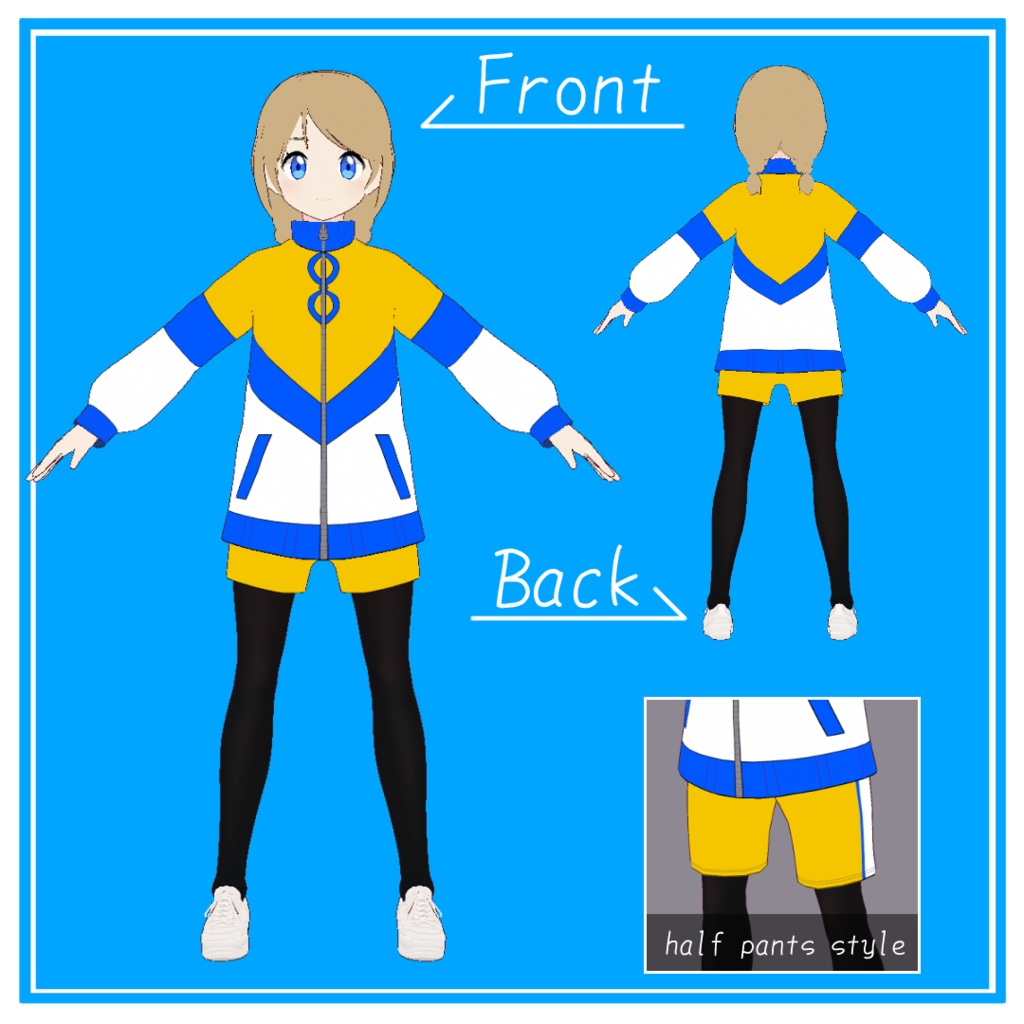 【無料有・上下セット】スポーティージャージ【VRoid正式版】