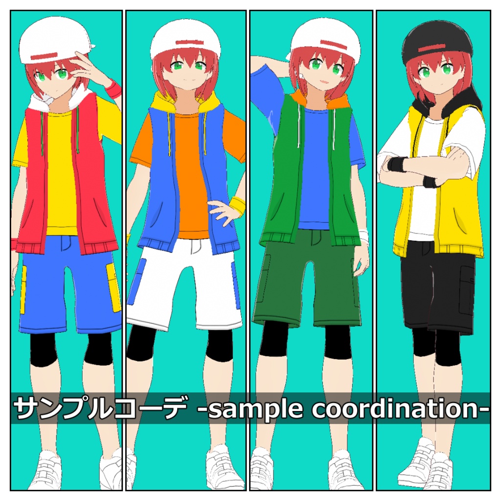 【カラー変更可能】サマーコーデセット【VRoid正式版】
