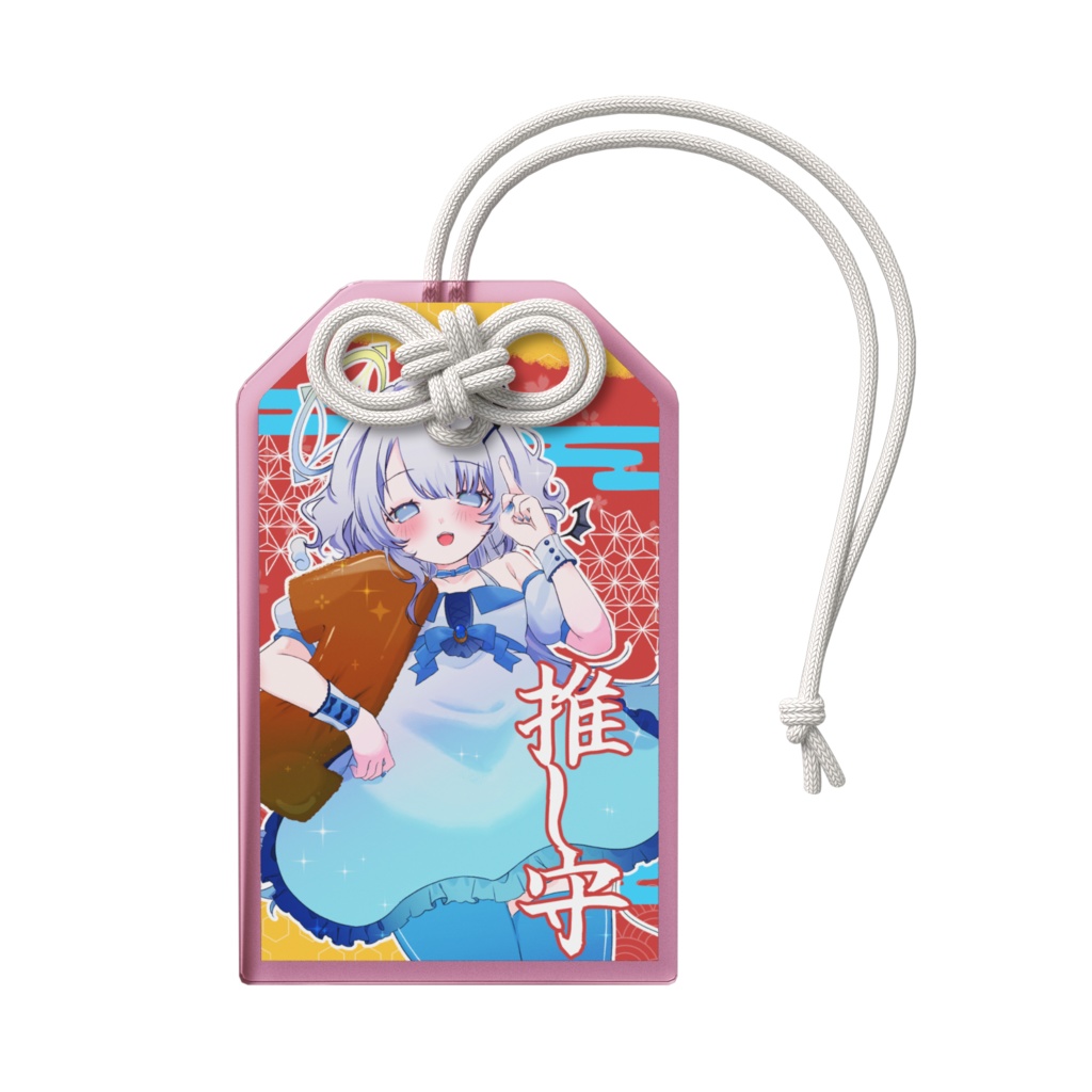 0330*1周年記念グッズ