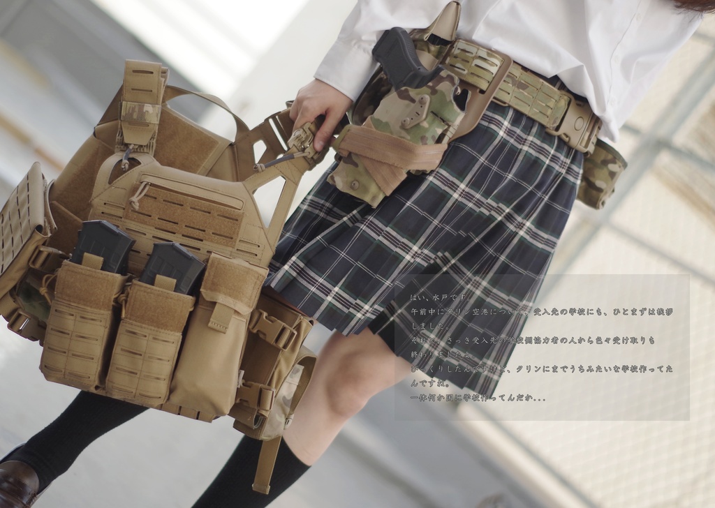 少女特務記録Ver1.5a