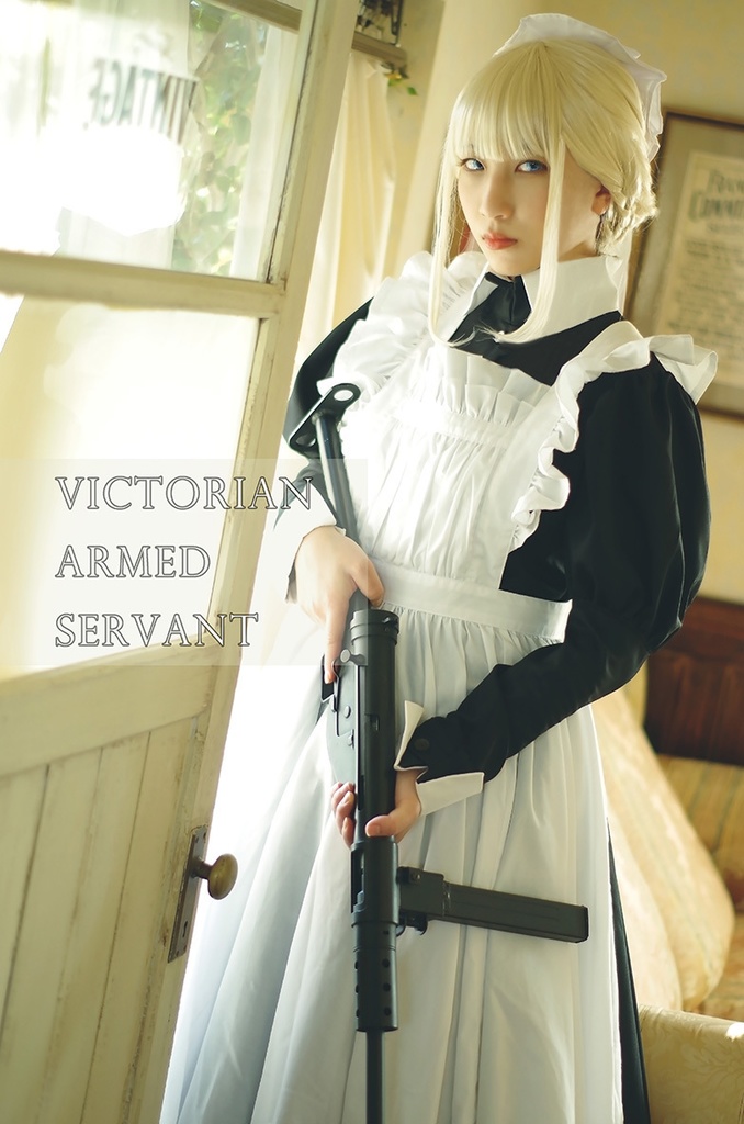 VICTORIAN ARMED SERVANT - sinano - BOOTH