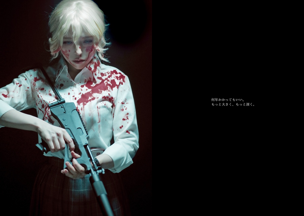 少女特務記録 DAUGHTERS OF IVAN Ver ZERO