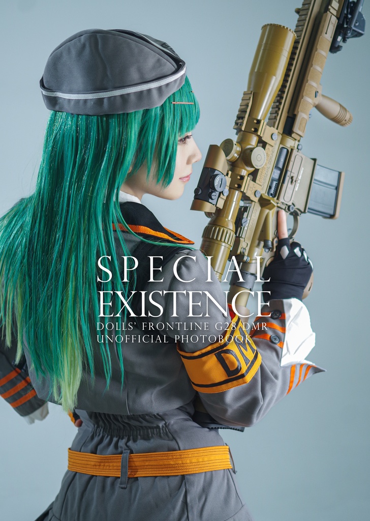 SPECIAL EXISTENCE