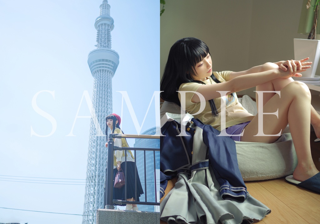 彼女が愛するこの世界