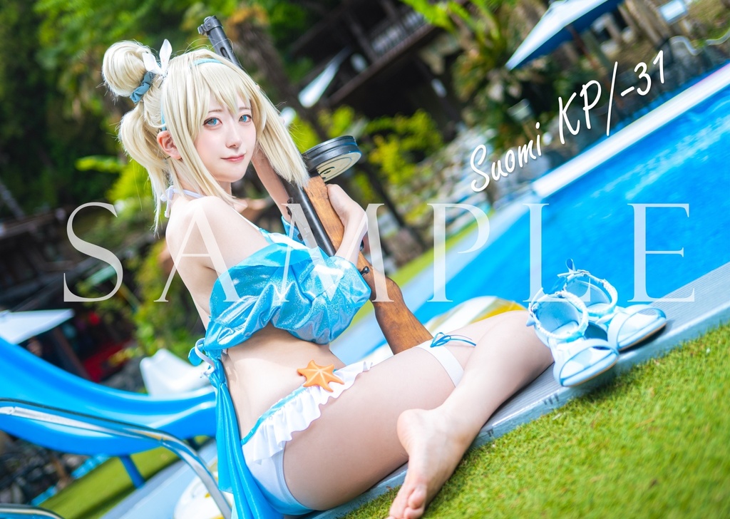 スオミ写真集『Shining Sea』