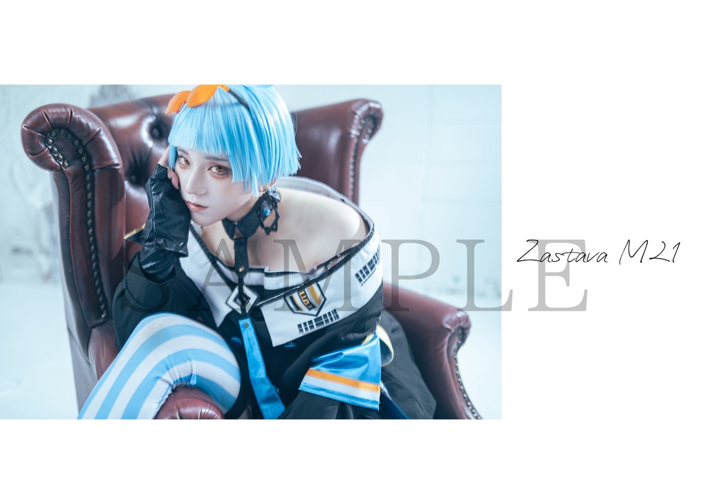 ドールズフロントライン Zas M21写真集 『Stylist Doll』