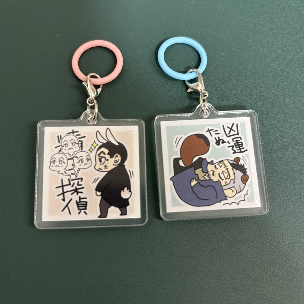 アンブレラマーカー（門倉）