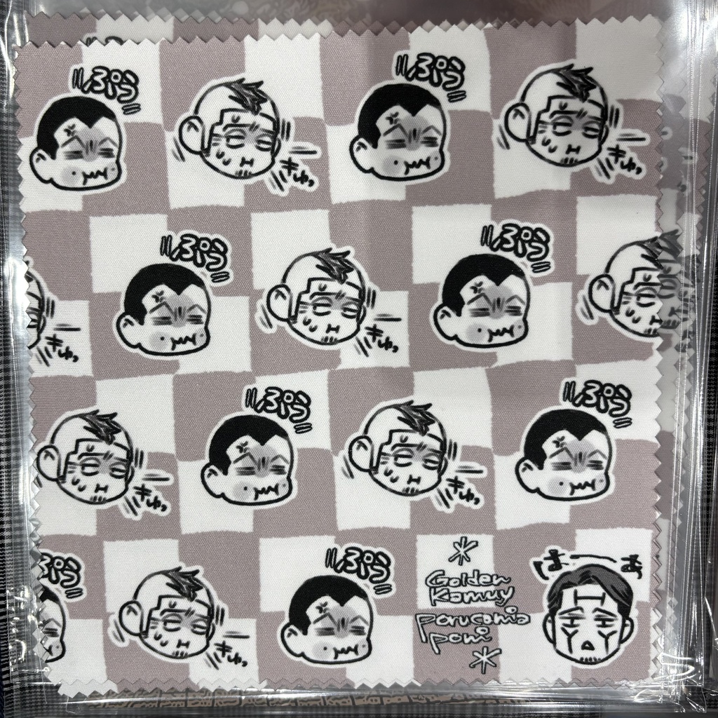 眼鏡拭き