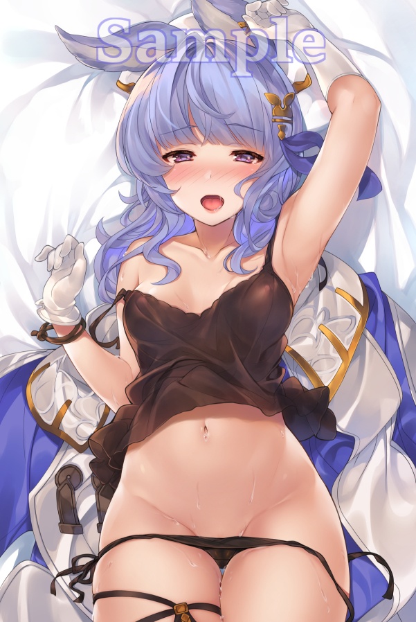 【グランブルーファンタジー】ティコ 抱き枕カバー