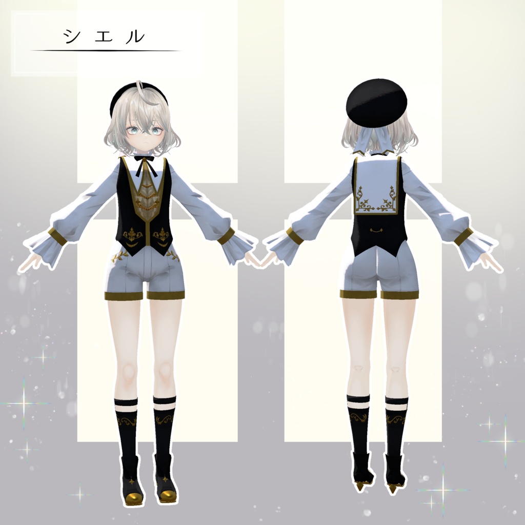 オリジナル3Dモデル「Ciel&Chloe(シエル&クロエ)」(更新停止)