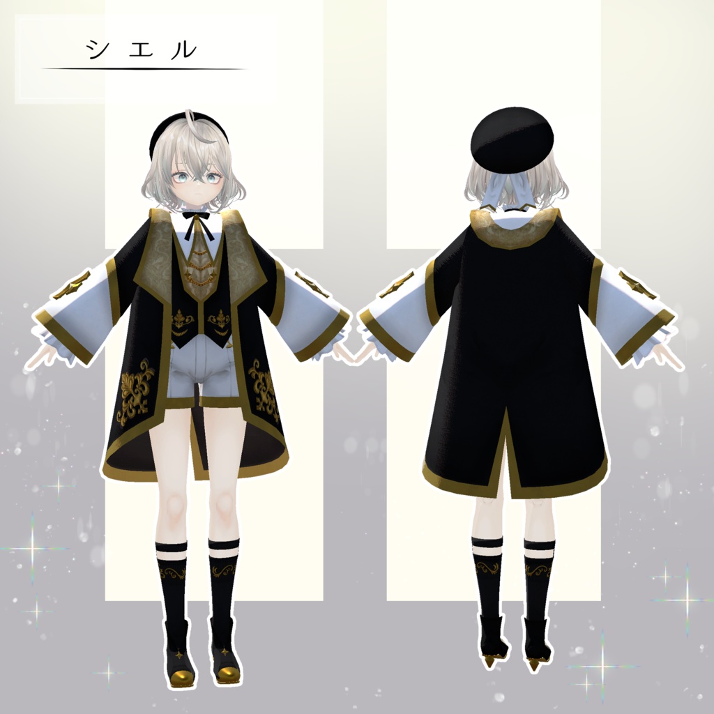 オリジナル3Dモデル「Ciel&Chloe(シエル&クロエ)」(更新停止)