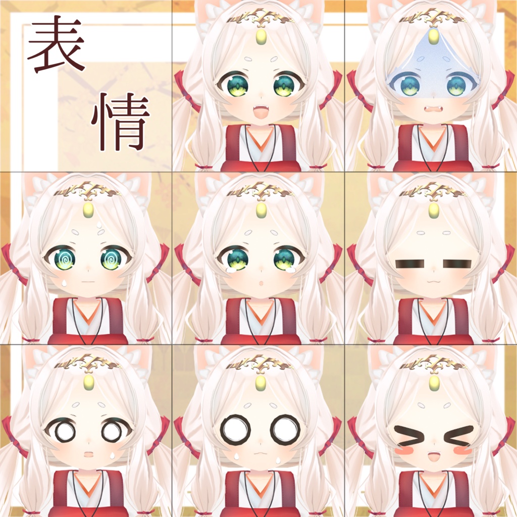 オリジナル3Dモデル「禄 -ろく-」【更新停止中】