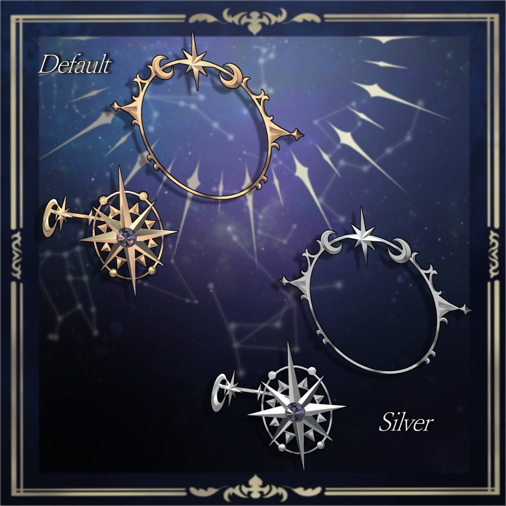 オリジナル3Dモデル「Étoile」