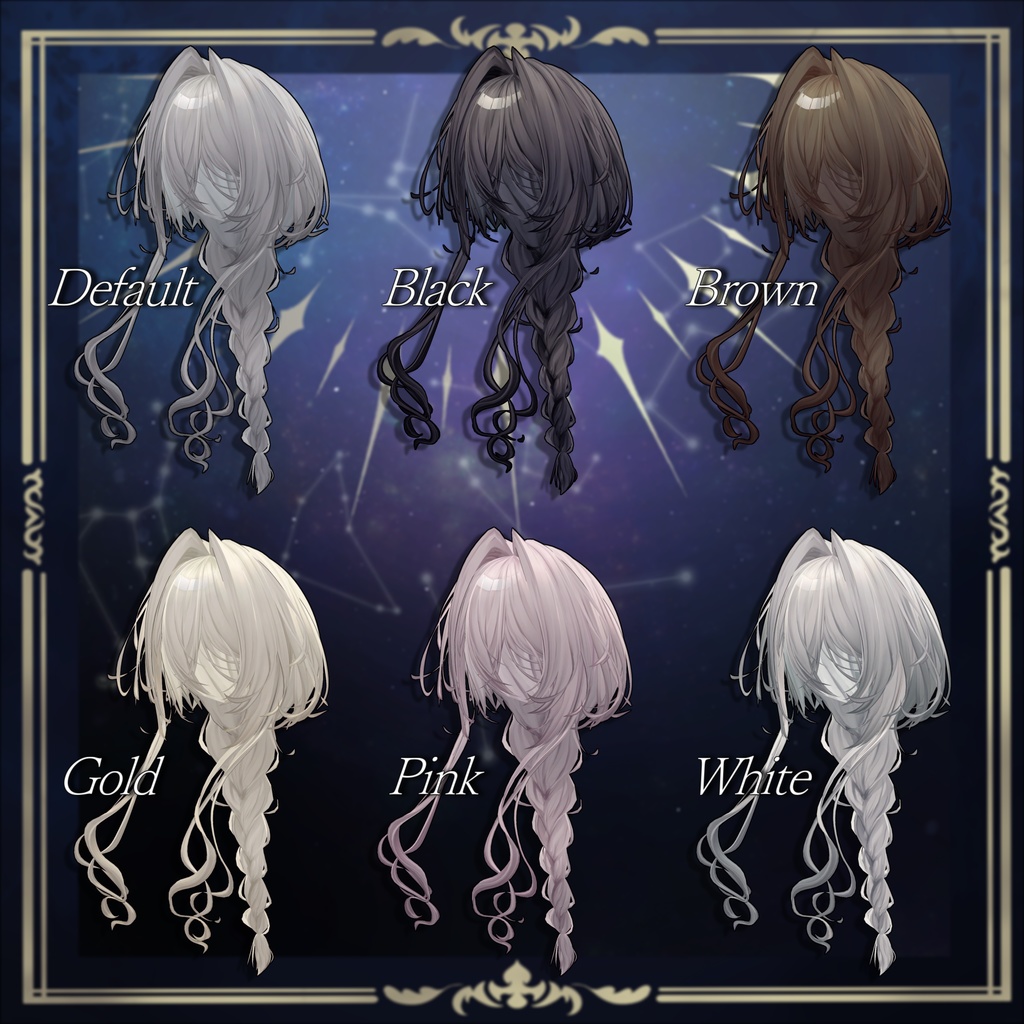 オリジナル3Dモデル「Étoile」