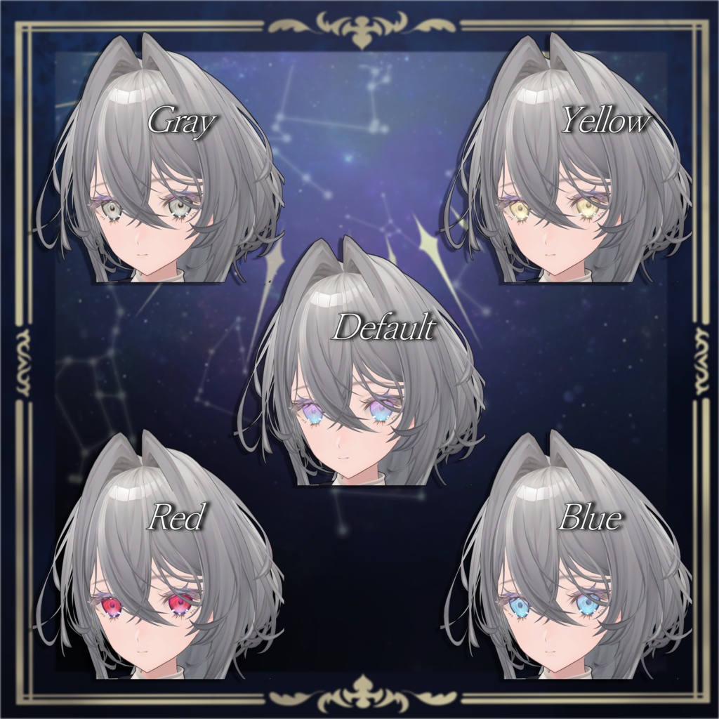 オリジナル3Dモデル「Étoile」