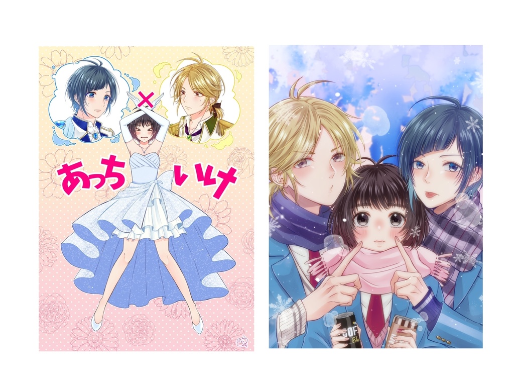 💋🐥ポストカードセット