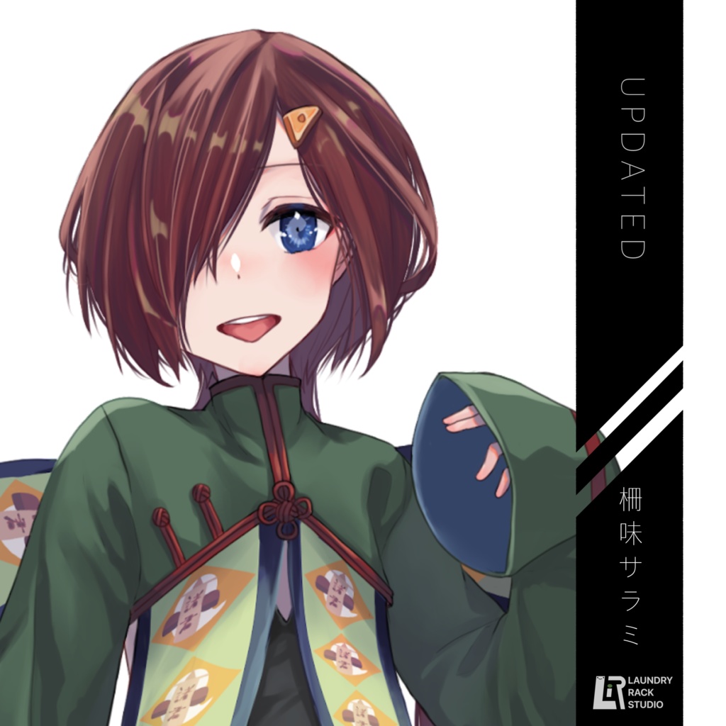 「UPDATED」