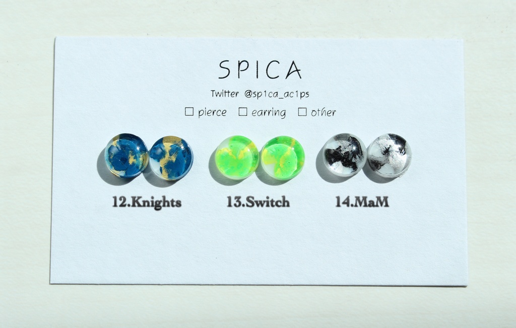 【あんスタ】Petit Marble(ピアス)