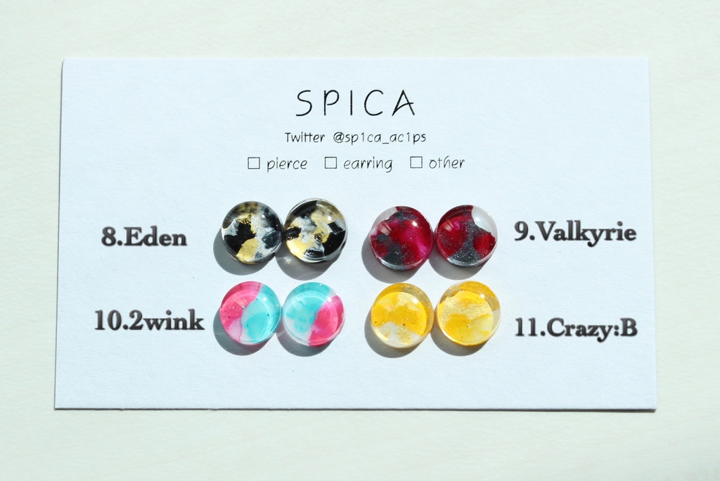 【あんスタ】Petit Marble(イヤリング)