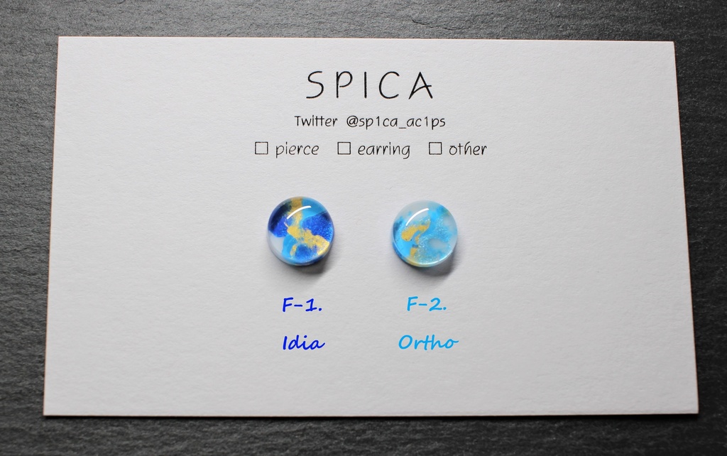 【ツイステ】Petit Marble(イヤリング)