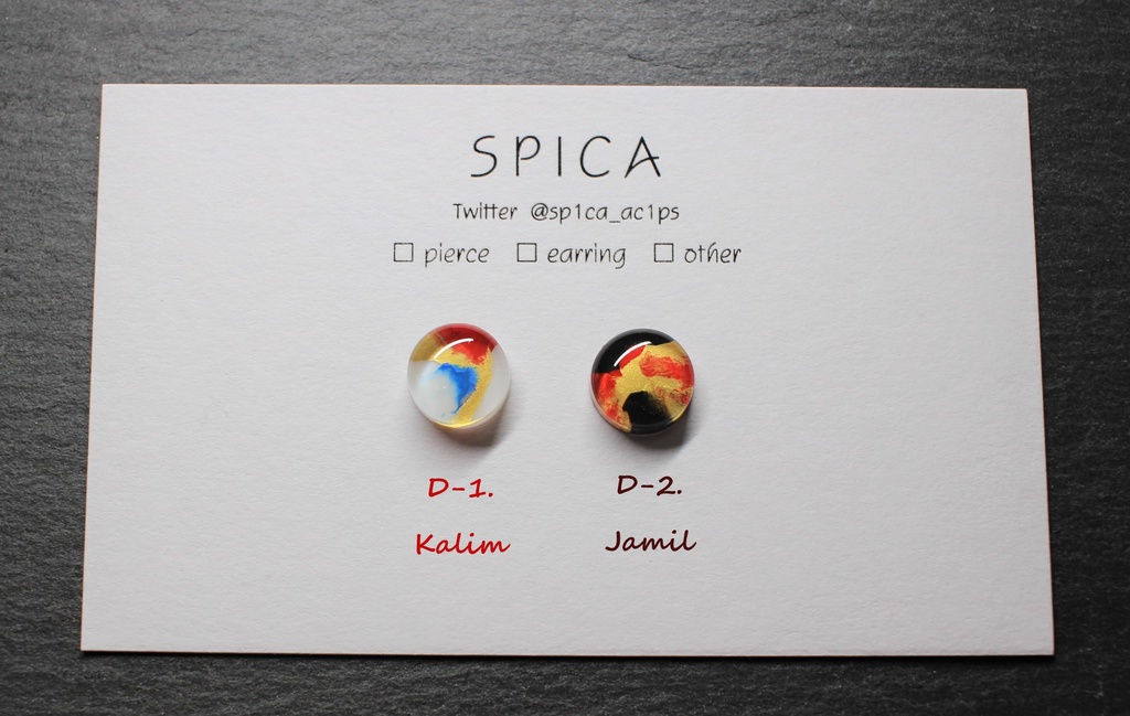 【ツイステ】Petit Marble(イヤリング)