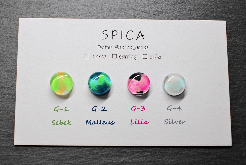 【ツイステ】Petit Marble(ピアス)