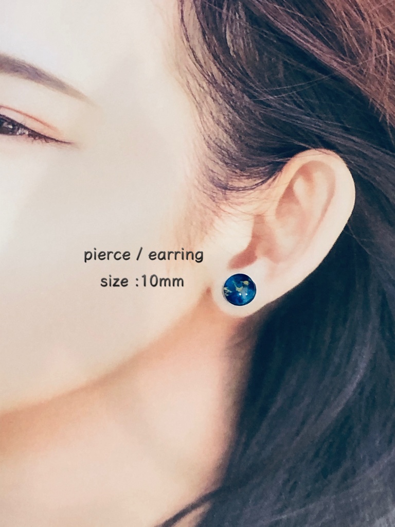 【ツイステ】Petit Marble(ピアス)