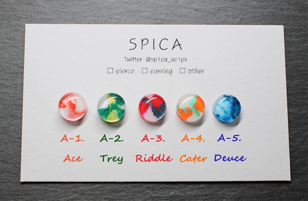 【ツイステ】Petit Marble(ピアス)