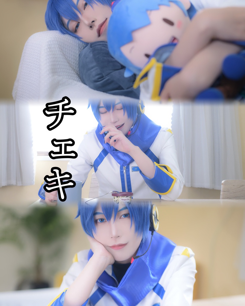 KAITO チェキ