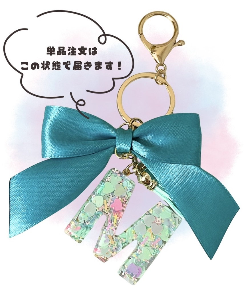 【Special変更用】✨単品注文可能✨