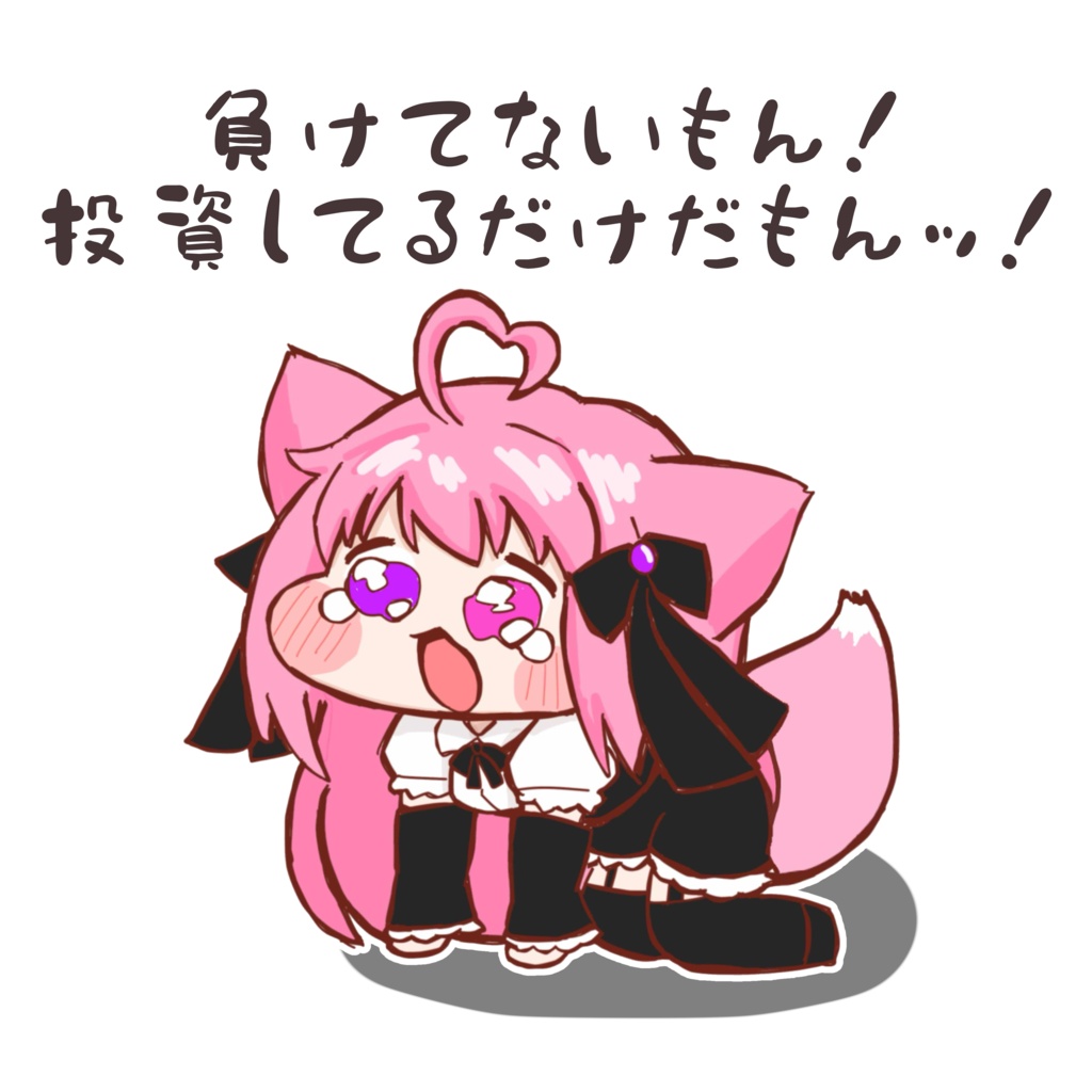 きょんきょんTシャツ