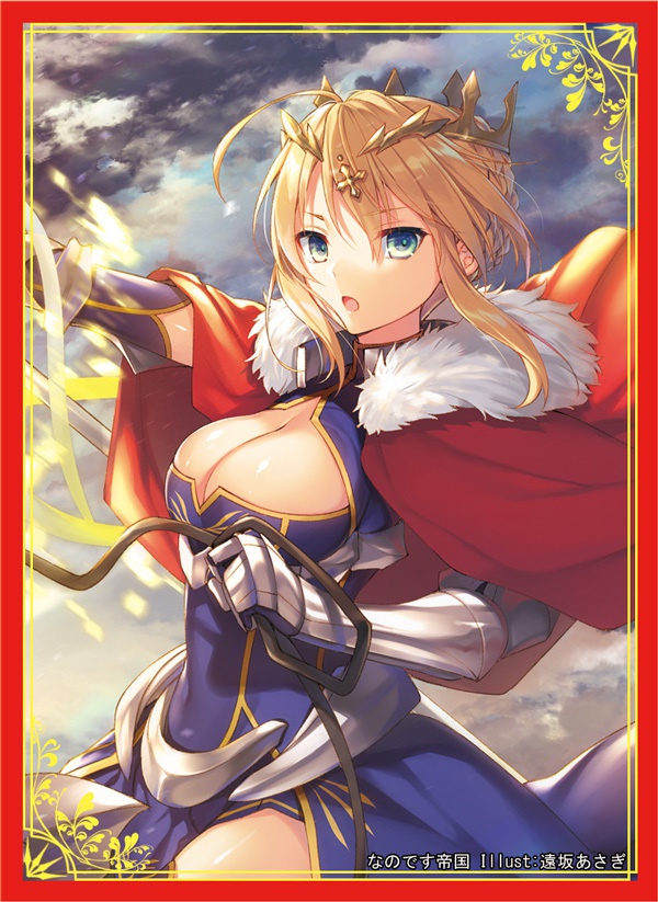 キャラクタースリーブ FGO Fate アルトリア・ペンドラゴン サンリオ